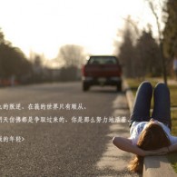 2019香港四不像一肖图124期