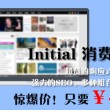 金钥匙大赛试题和答案