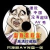 win10图片预览显示黑底